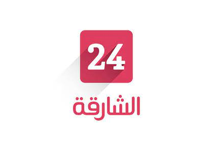Sharjah 24